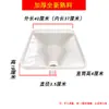 Embudo de Plástico, Tolva Industrial de Gran Diámetro, Cubo Tonelada, Cubo para Aguas Residuales, Recolección de Agua de Lluvia, Contenedor Extra Grande para Residuos de Cocina