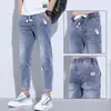 Jeans de Color Claro para Hombre, Pantalones Casuales de Mezclilla Elástica Sueltos para Hombre, Pantalones Harem Nuevos, Pantalones de Marca Modernos, Pantalones de Nueve Puntos