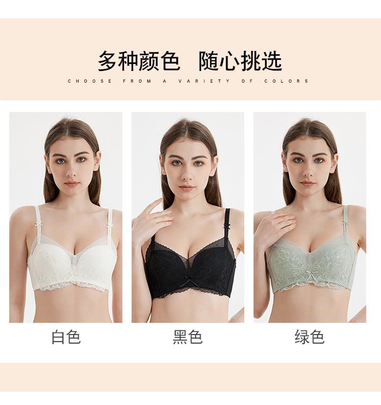 HD23018网布文胸-750_09.jpg