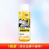 Aceite aditivo fino protector antidesgaste para motor antidesgaste quema aceite humo ruido líquido reparador universal