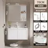 Gabinete de baño inteligente redondo de aleación de aluminio con patrón de panal, con cajones, lavabo y lavabo integrado para el baño