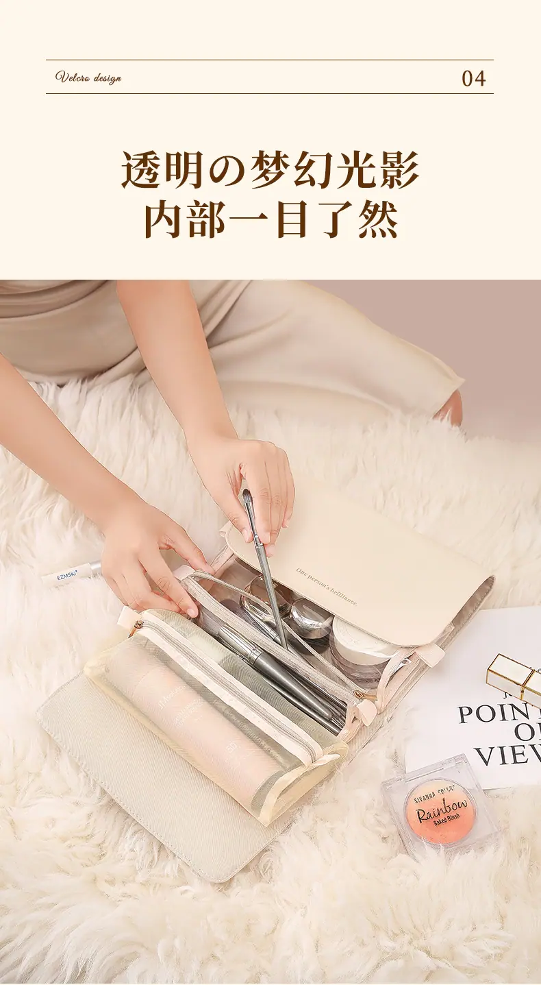 详情 (10).jpg