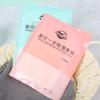 Bolsa de Baño Desechable para Viaje Cubierta de Bañera Bolsa para Bañera de Hotel Película para Bañera Gruesa Extra Grande Cubierta para Bañera Cubo de Baño Grande