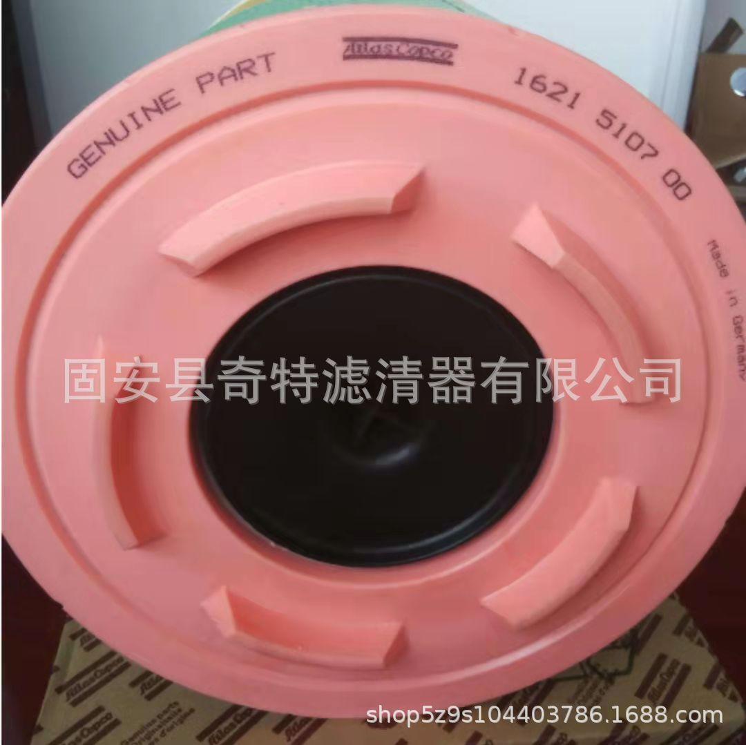 微信图片_20211126050115