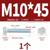 Tornillos Hexagonales Exteriores Galvanizados Grado 8.8 Pernos de Alta Resistencia Extendidos Mm4M5M6M8M10M12M16M20-M30