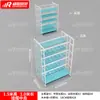Estante de Exposição Ilha Azul Dupla Face Miniso para Papelaria, Chapéus de Pet, Meias, Capas de Celular e Cosméticos