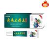 Crema Externa Yunnan para Picazón de Piel para Picazón Seca en Todo el Cuerpo, Crema Herbal para Picazón de Piel