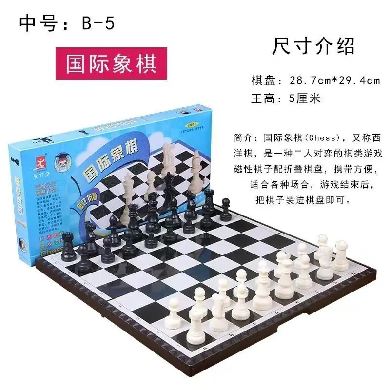 B582.jpg