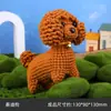 Paquete de Materiales para Crochet de Lana Set Muñeca de Peluche de Tejido Muñeca Tejida Muñeca de Ganchillo Tejido DIY