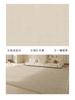 Alfombra Sala de Estar Estilo Crema 2025 Nuevo Estilo de Alta Gama Wabi-Sabi Fácil Cuidado Sofá Dormitorio Felpudo Área Grande Cobertura Completa