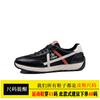 Sapatos Masculinos de Malha Respirável para o Verão Camada Superior de Couro Bovino Sapatos Masculinos de Wenzhou Explosivos Sapatos Casuais Esportivos Masculinos Sapatos da Moda Alto Senso