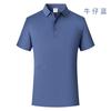 Camisa polo de algodón de manga corta 200G40 uniforme de mesero de catering camisa publicitaria ropa de trabajo camiseta overol corporativo con logo impreso