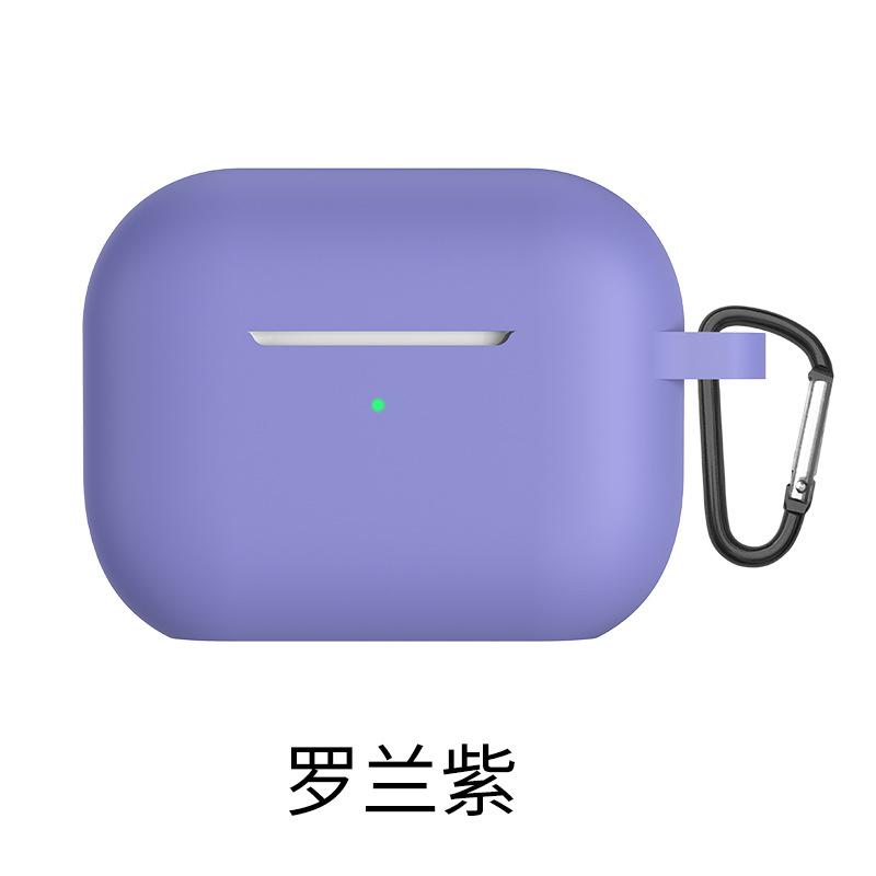 Airpods pro 2罗兰紫