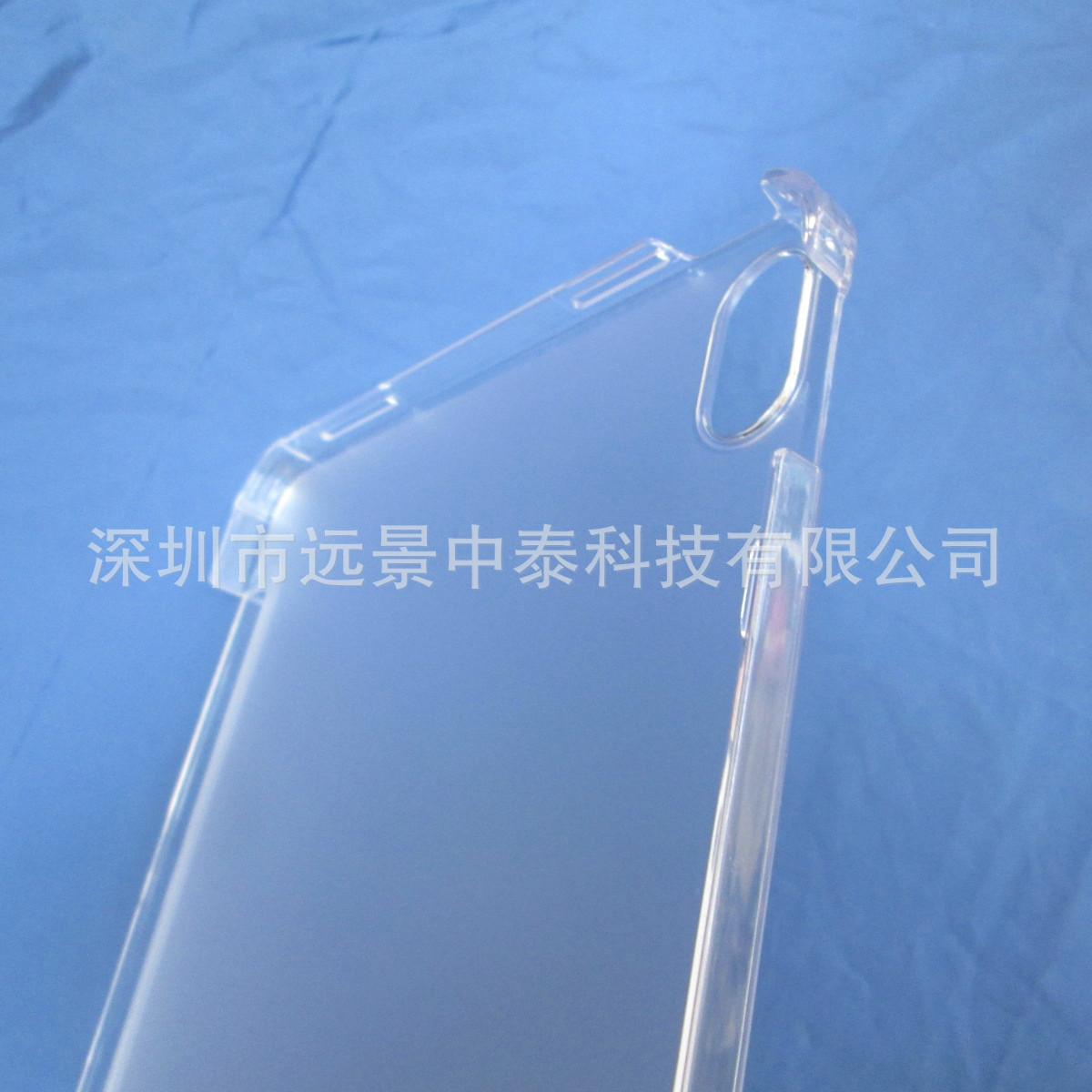 2022款iPad 10代10.9寸包边双边电压硬壳 (8)