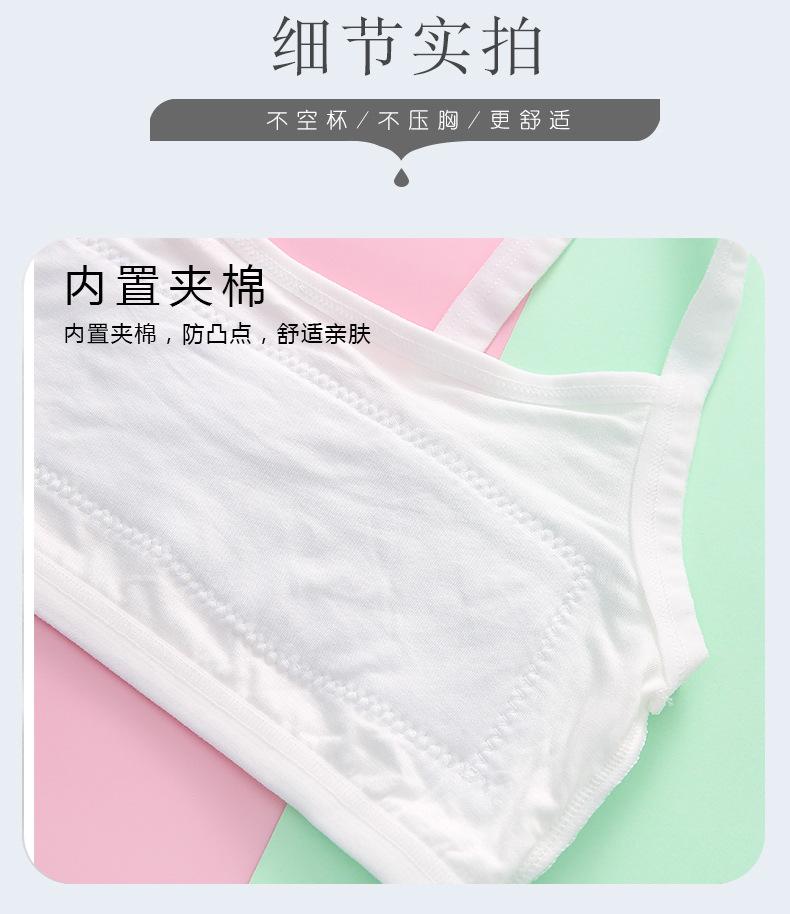详情页 (13).jpg