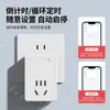 Enchufe Inteligente Sin Wifi Requerido Interruptor de Temporización Plug and Play Cuenta Regresiva Control por Teléfono Móvil Bluetooth