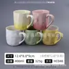Precio Especial del Fabricante Taza Hotel Color Esmalte Taza Hogar Taza de Agua Comercio Exterior Ventas Nacionales Inventario Taza de Cerámica Al por Mayor