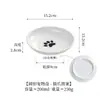 Prato para Pet Estilo Simples com Padrão de Garra de Gato e Espinha de Peixe com Base de Silicone Tigela de Cerâmica Tigela de Arroz para Gato Tigela para Gato Tigela para Cachorro Anti-virada