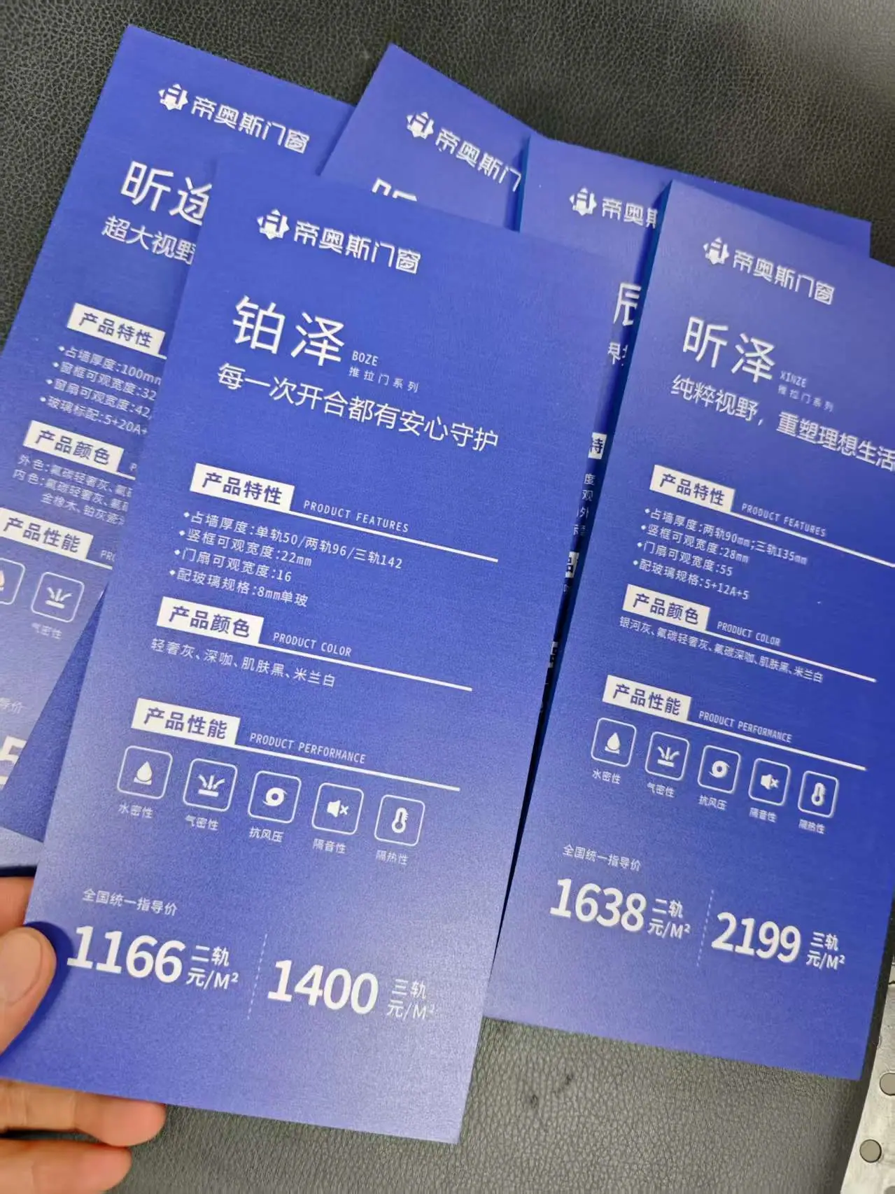 微信图片_20250806105829