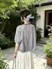 Camisa de Mujer con Rayas Verticales Grises y Mangas Abullonadas Cuello Redondo Verano 2026 Nuevo Estilo Chic Nicho 2026 Nueva Ropa de Mujer Verano