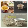 Cesta de Bambú Bol para Postre Mianmianbing Puré de Taro Pudín de Tofu Bol para Hielo Viral Bol de Hielo Copo de Nieve Helado Tejido de Bambú Bol para Smoothie
