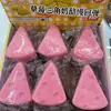 X Chocolate y Fresa Triángulo de Queso Juguete de Compresión de Rebote Lento Juguete de Compresión para Alivio del Estrés Juguete para Reducir el Estrés