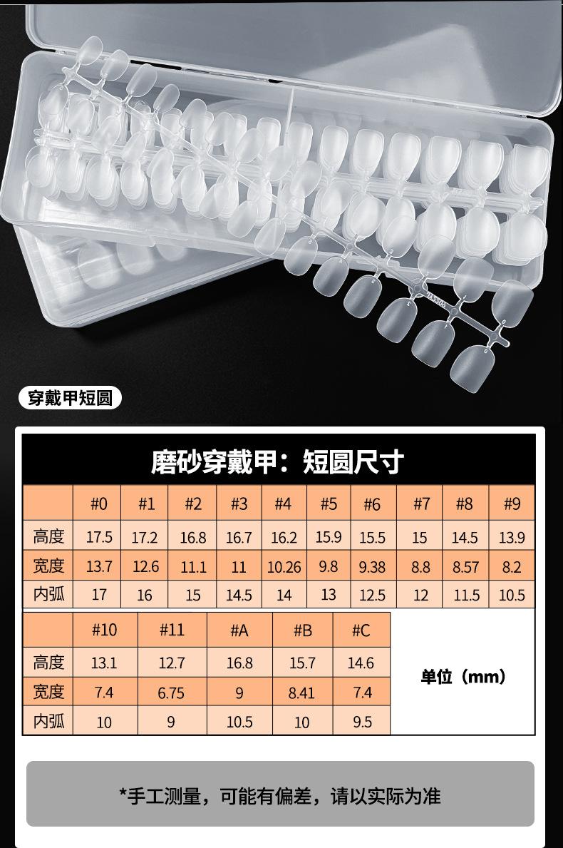 未标题-1_08