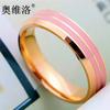 Anillo de Moda de Resina Rosa Dorado Rosado Estilo Coreano Owello Anillo Innovador Moderno de Lujo Ligero para Niñas