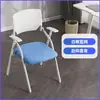 Silla Plegable de Entrenamiento con Mesa, Diseño Moderno y Sencillo, Silla de Conferencia Reclinable con Ruedas, Móvil