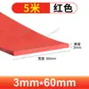 Tira Quadrada Sólida de Silicone, Resistente a Altas Temperaturas, Translúcida, Anticolisão, Resistente à Pressão, Impermeável, Tira Antiderrapante, Tira de Vedação de Silicone para Porta de Armário