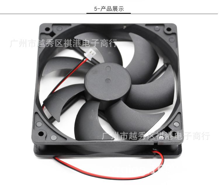 QG-12025-5V-S-2P详情_05.jpg
