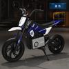 Motocicleta eléctrica para niños puede montar motocicleta de dos ruedas para adultos cochecito de carga coche eléctrico nuevo para niños coche de juguete