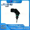 7792203 13627792203 Sensor de Temperatura Adecuado para Bmw 7792203 13627792203