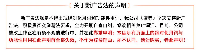 微信图片_20200826090836