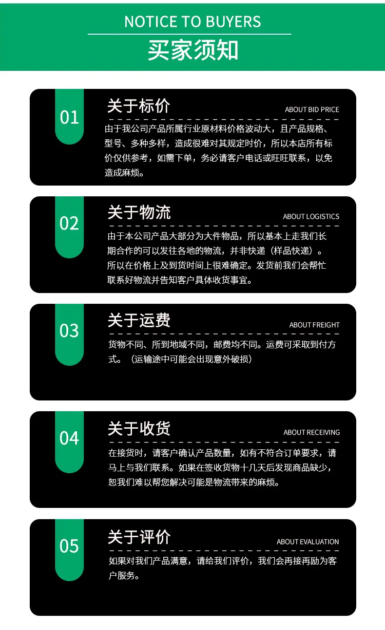详情_04.jpg