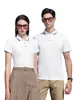 Nuevas Camisas Polo de Alta Gama 2026 con Impresión de Logo Personalizado, Diseño de Cuello, Uniformes de Trabajo para Hoteles y Viajes, Ropa de Trabajo de Manga Corta