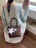 Bolso Tote Tejido de PU de Moda para Mujer 2026 Nuevo Estilo Bolso de Mano Fresco y Sencillo Bolso Versátil para el Trabajo