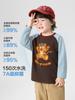 Camiseta de Manga Larga 100% Algodón para Niños Atuendo de Otoño Top para Bebé Pequeño Ropa Infantil Primavera y Otoño Camiseta Básica para Niños