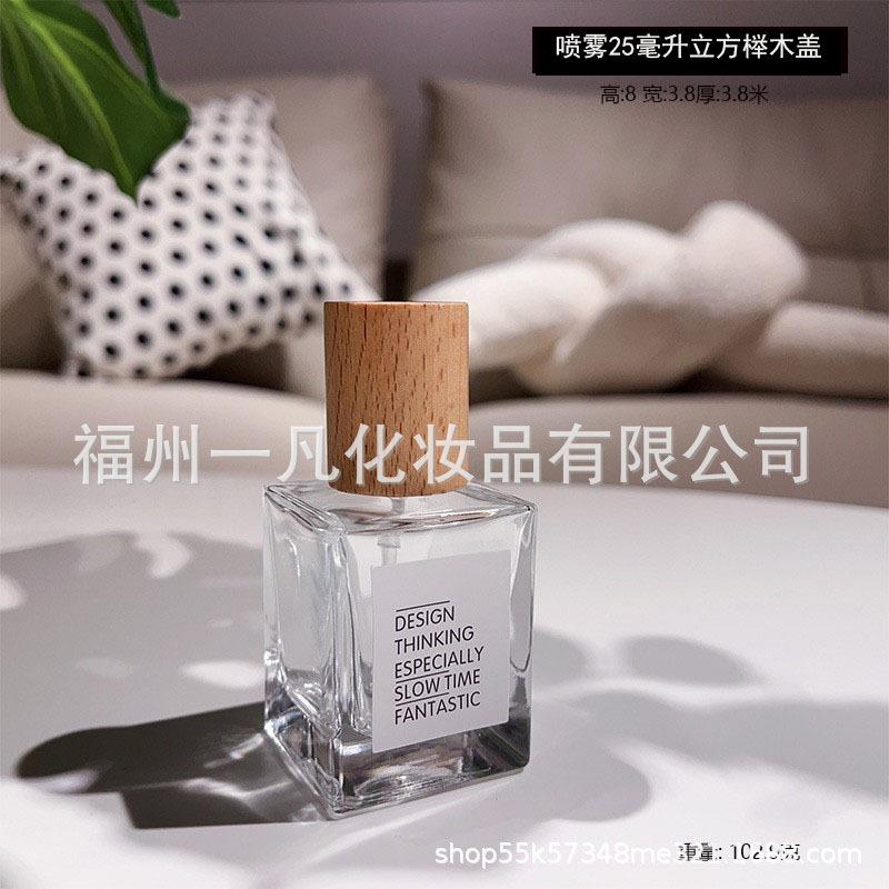 25立方榉木