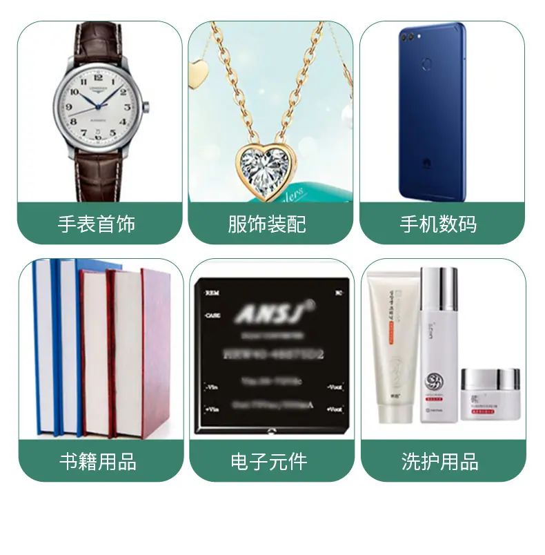 加厚共挤膜气泡袋_11.jpg