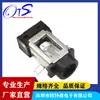 Conector Fêmea Jack 2.5 para Inserção Frontal e Montagem Traseira, Soquete de Alimentação DC para Carregamento Soquete Dc-055B