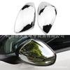Adequado para 14-18 Peugeot 2008 208 Capa de Retrovisor Brilhante Capa Decorativa Capa de Espelho de Ré Galvanoplastia Adesivo Modelo