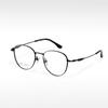 Pt08108 Montura de Gafas Retro de Moda Ligera de Titanio Puro Es Ligera y Versátil para Estudiantes Se Puede Equipar con Montura Completa de Titanio para Miopía