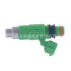 Aplicable a Mazda fumailai pulima 5L 01-03 inyector de combustible INP-783
