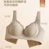 Sujetador sin costuras para mujeres con poco busto, diseñado para realzar y levantar, prevenir el abultamiento lateral y brindar soporte con tirantes anchos, creando un aspecto más lleno sin aros.
