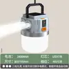 Lámpara de Camping Recargable con Energía Solar, Lámpara para Tienda de Campaña de Batería de Larga Duración, Lámpara de Emergencia, Lámpara para Puesto de Mercado Nocturno, Lámpara de Iluminación Recargable