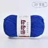 Hilo de algodón lechero peinado de 4 cabos Mengkeke para muñecas, crochet hecho a mano DIY, hilo de algodón para bebé amigable con la piel