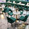 Mesa de comedor Comercial Acero inoxidable Pizarra Mesa de comedor Mesas y sillas de cafetería Restaurante en cadena Restaurante occidental Mesas y sofás