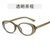 Gafas de Marco Ovalado de Tendencia Europea y Americana para Mujer Personalidad ins Tendencia Retro Montura de Gafas Estilo Coreano Sensación de Alta Gama Temperamento Lentes Planas Gafas