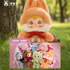 Adornos de Escritorio, Tres Juguetes Pequeños de Peluche, Doce Signos del Zodiaco, Figuras Lindas de Caja Sorpresa de Segunda Generación, Decoración de Habitación, Juguetes de Moda para Regalar, Recuerdos